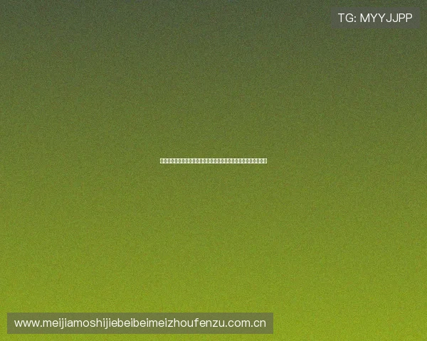 皇马体育竞技俱乐部在世界杯赛场上的表现分析及对未来比赛的影响 皇马体育竞技俱乐部在世界杯赛场上的表现分析及对未来比赛的影响
